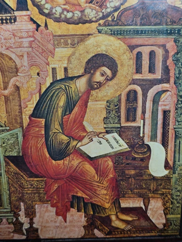 Ikona „Ewangelista Łukasz”  II poł. XVII w., reprodukcja Galerie Ilas Neufert, Monachium, 16×21 cm