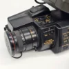 Kamera Canon Canovision 8 VM-E1N – komplet z akcesoriami, stan nieznany