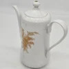 Dzbanek porcelanowy Tirschenreuth Germany – biały ze złotym ornamentem, 23 cm
