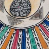 Dekoracyjny talerz ceramiczny do zawieszenia motyw gruszki Ø 23 cm