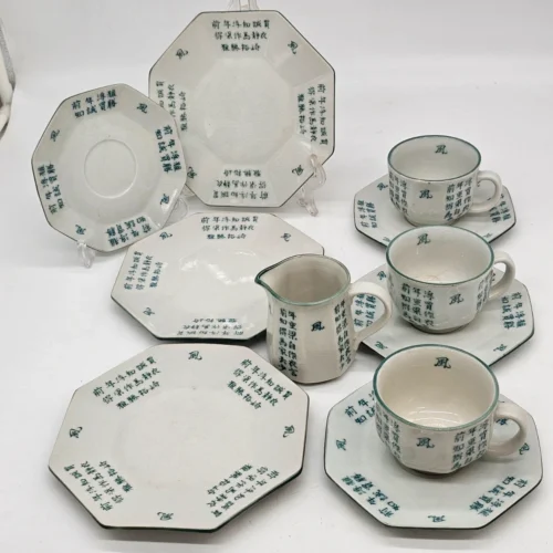 Japoński zestaw porcelanowy z kaligrafią i spękaniami glazury vintage