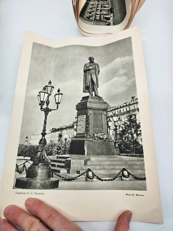 Zestaw 16 Archiwalnych fotografii Moskwy ZSRR lata 50 - 60 XX w.