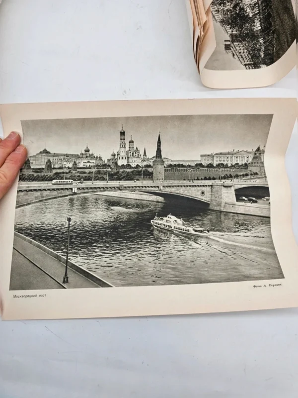 Zestaw 16 Archiwalnych fotografii Moskwy ZSRR lata 50 - 60 XX w.