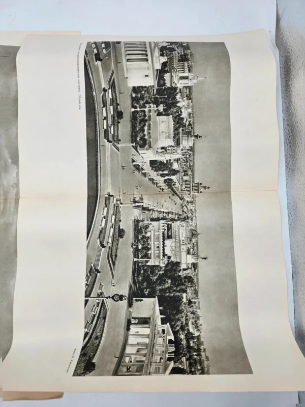 Zestaw 16 Archiwalnych fotografii Moskwy ZSRR lata 50 - 60 XX w.