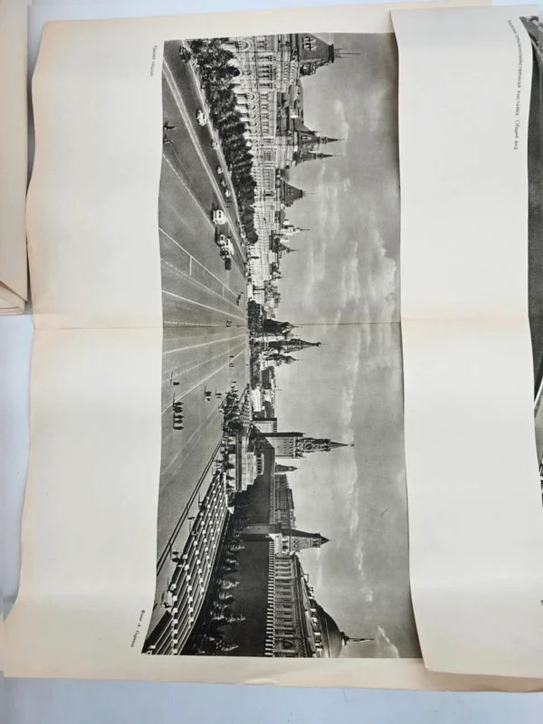 Zestaw 16 Archiwalnych fotografii Moskwy ZSRR lata 50 - 60 XX w.