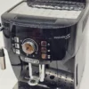 Ekspres automatyczny DeLonghi Magnifica S ECAM 21.116.B na ziarna 15 bar