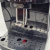 Ekspres automatyczny DeLonghi Magnifica S ECAM 21.116.B na ziarna 15 bar