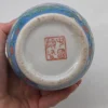 Wazon porcelanowy orientalny – ręcznie zdobiony, wys. 25 cm