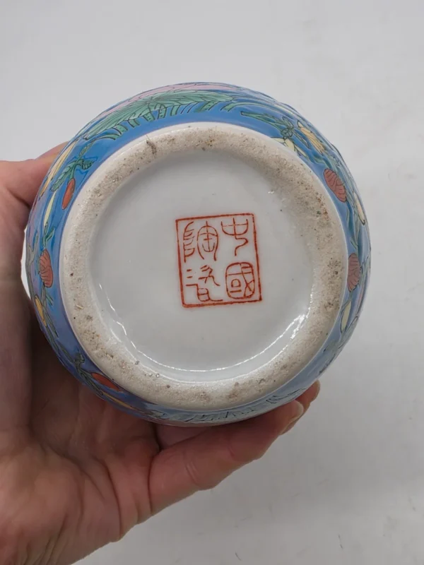 Wazon porcelanowy orientalny – ręcznie zdobiony, wys. 25 cm