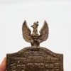Pamiątkowy ryngraf 10 PAC Monte Cassino 2 Korpus Polski 1942 1946