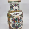 Wielki wazon podłogowy chiński porcelana ptaki kwiaty sygnatura wys 40 cm