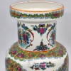 Wielki wazon podłogowy chiński porcelana ptaki kwiaty sygnatura wys 40 cm